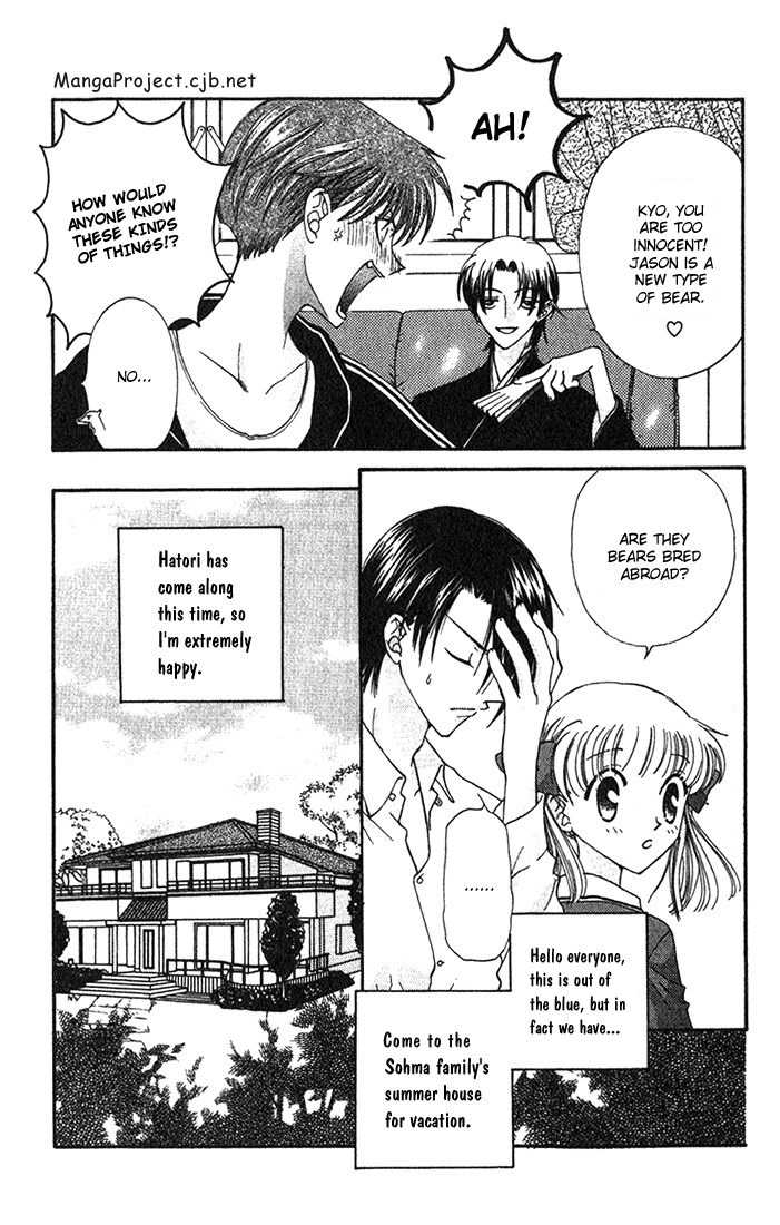 Fruits Basket Chapter 25.1 page 6 - Chapter 25.1
