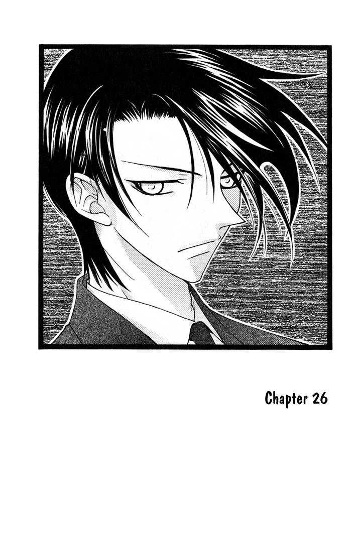 Fruits Basket Chapter 26 page 1 - Chapter 26