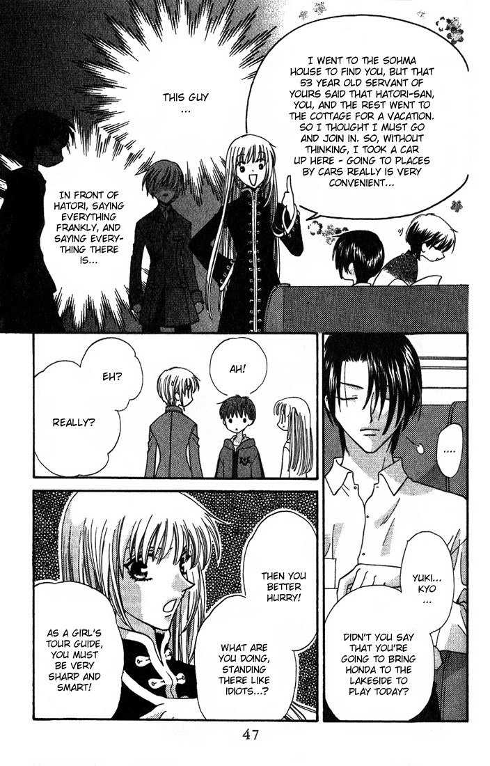 Fruits Basket Chapter 26 page 11 - Chapter 26