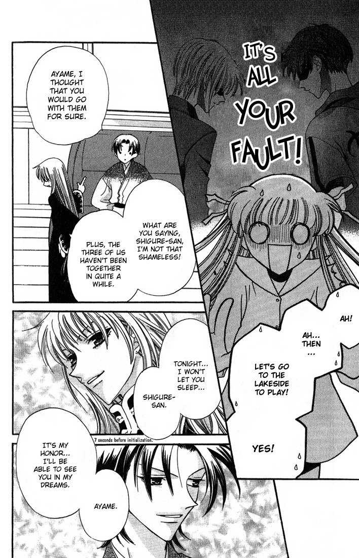 Fruits Basket Chapter 26 page 12 - Chapter 26