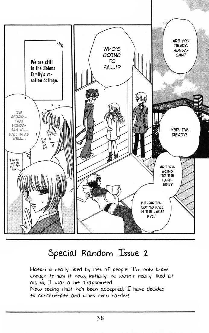 Fruits Basket Chapter 26 page 2 - Chapter 26