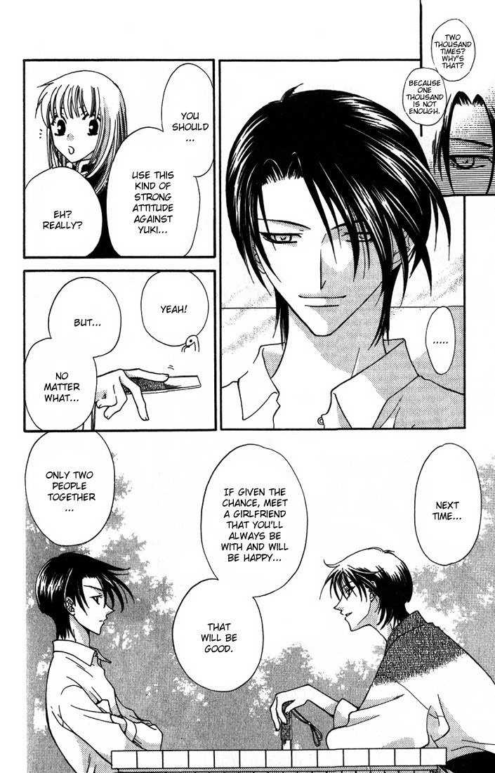 Fruits Basket Chapter 26 page 23 - Chapter 26