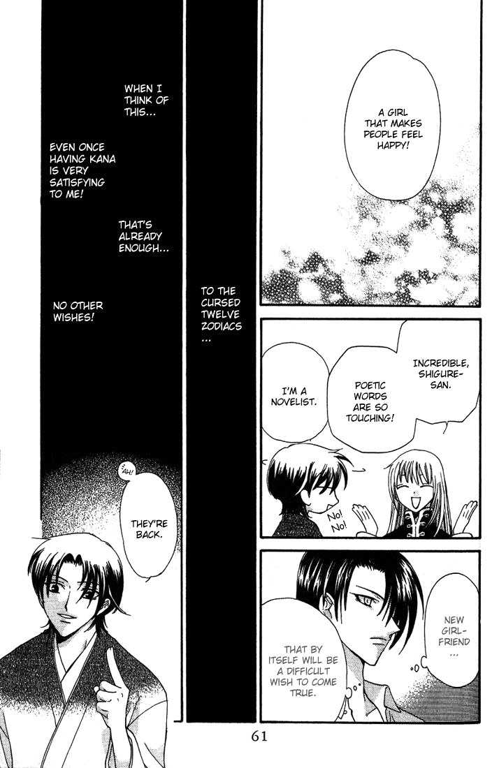 Fruits Basket Chapter 26 page 24 - Chapter 26