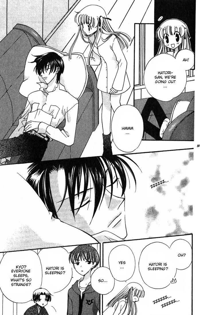 Fruits Basket Chapter 26 page 3 - Chapter 26
