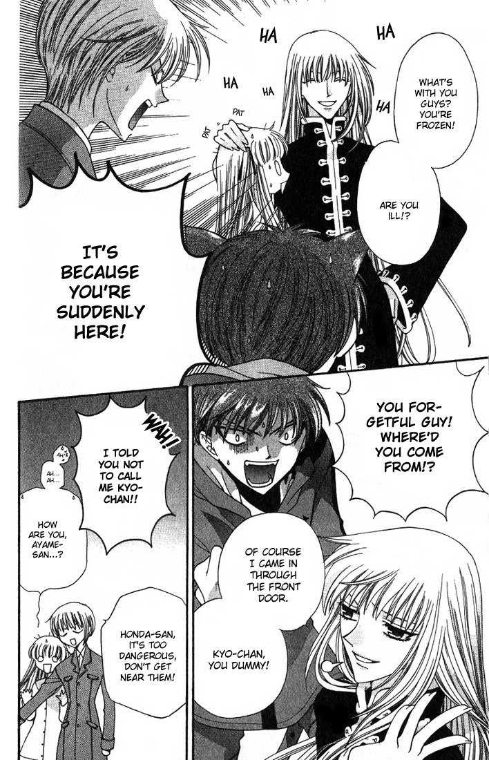 Fruits Basket Chapter 26 page 6 - Chapter 26