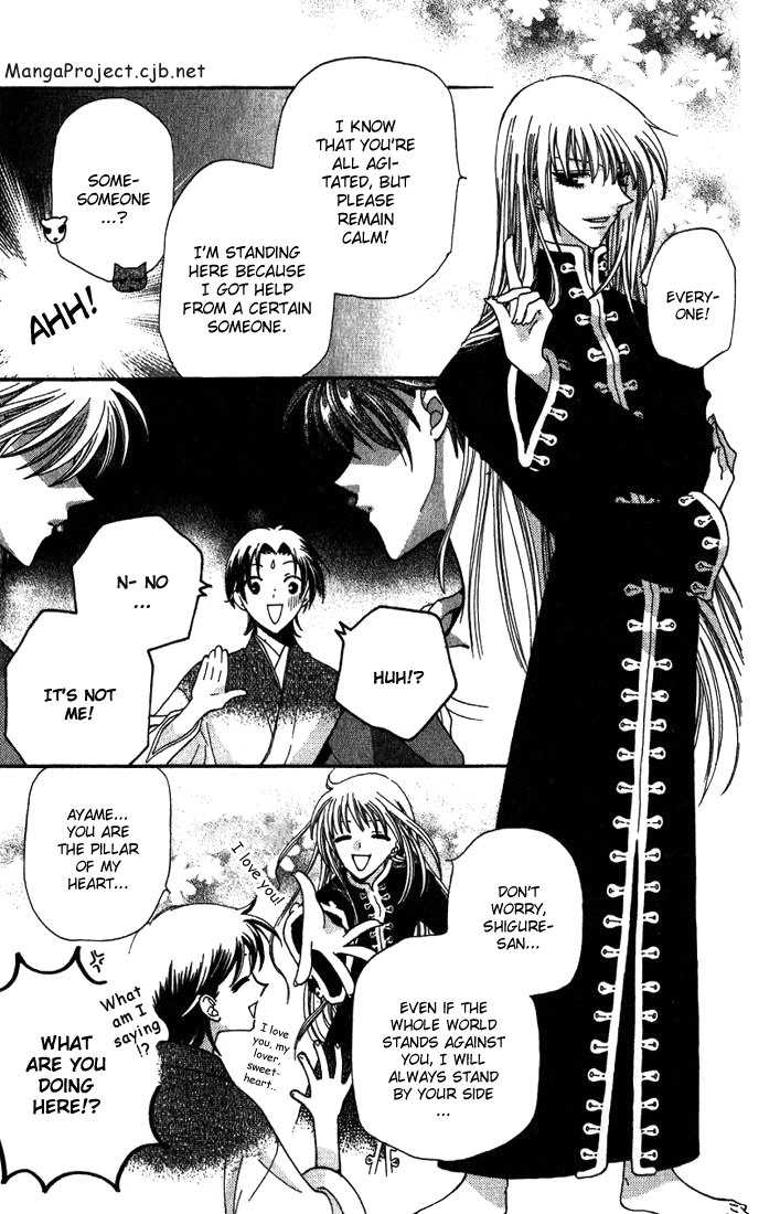 Fruits Basket Chapter 26 page 7 - Chapter 26