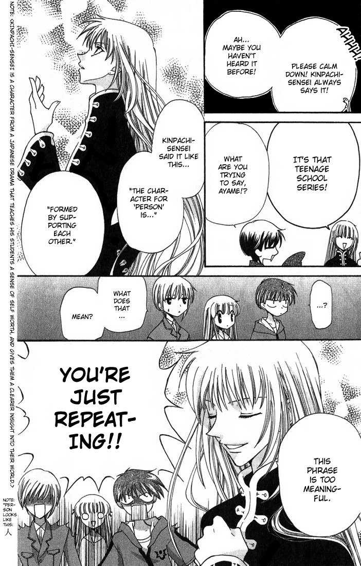 Fruits Basket Chapter 26 page 8 - Chapter 26