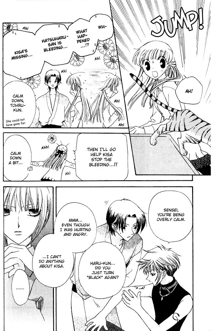 Fruits Basket Chapter 27 page 14 - Chapter 27 : Kisa