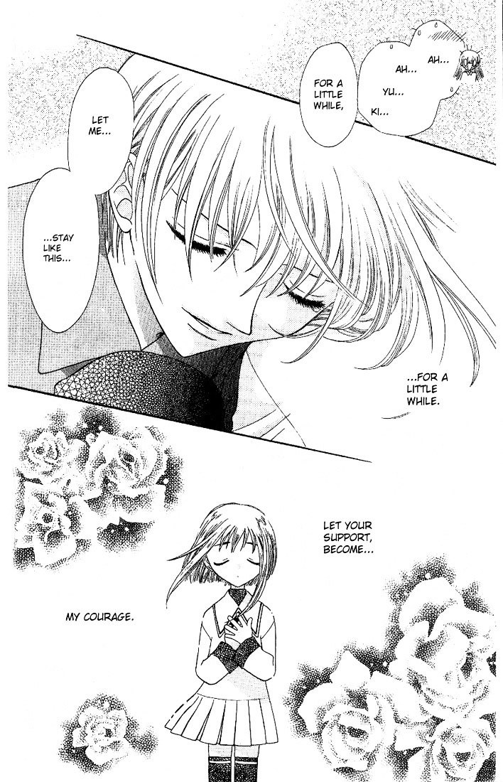 Fruits Basket Chapter 27 page 29 - Chapter 27 : Kisa