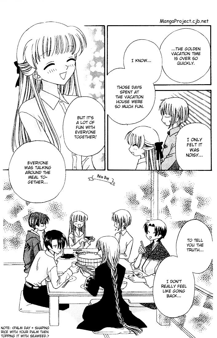 Fruits Basket Chapter 27 page 3 - Chapter 27 : Kisa