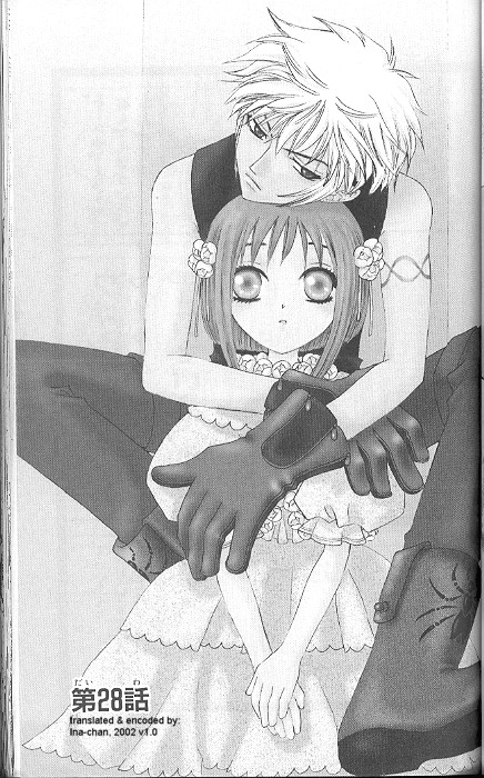 Fruits Basket Chapter 28 page 1 - Chapter 28 : The Lost Voice