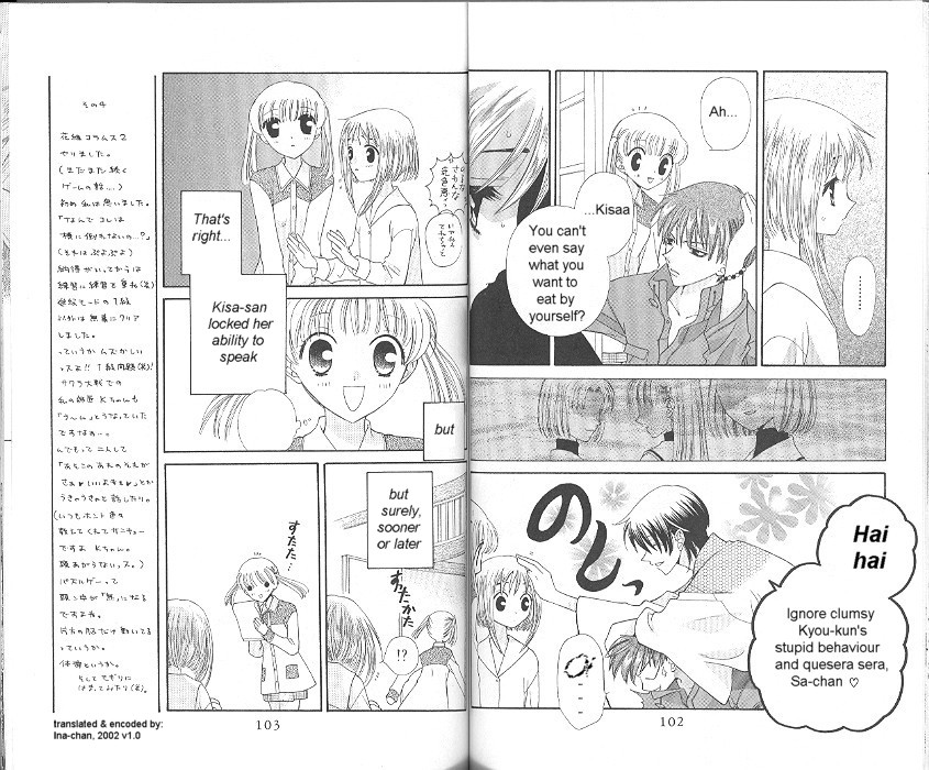 Fruits Basket Chapter 28 page 4 - Chapter 28 : The Lost Voice