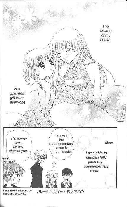 Fruits Basket Chapter 30 page 16 - Chapter 30