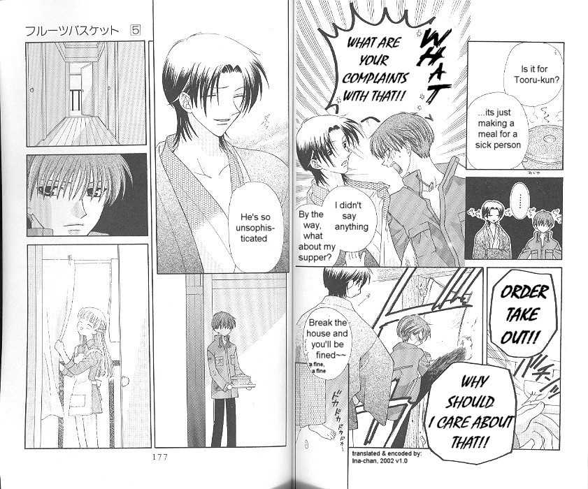 Fruits Basket Chapter 30 page 9 - Chapter 30
