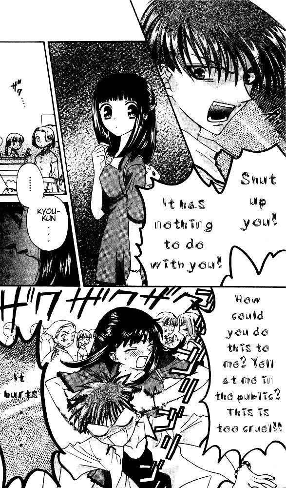 Fruits Basket Chapter 31 page 22 - Chapter 31 : Shishou; Kazuma Souma