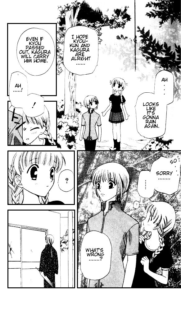 Fruits Basket Chapter 31 page 28 - Chapter 31 : Shishou; Kazuma Souma