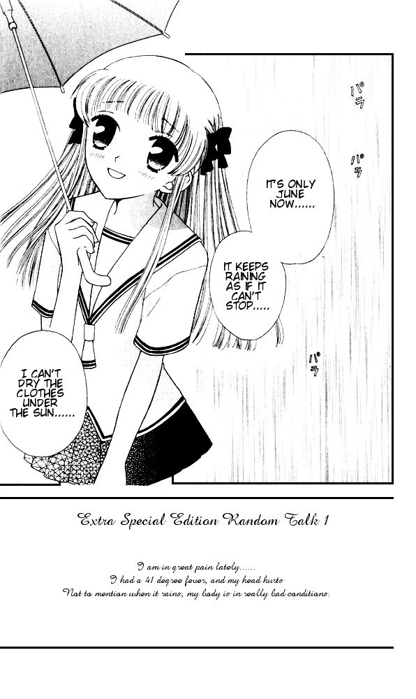 Fruits Basket Chapter 31 page 3 - Chapter 31 : Shishou; Kazuma Souma