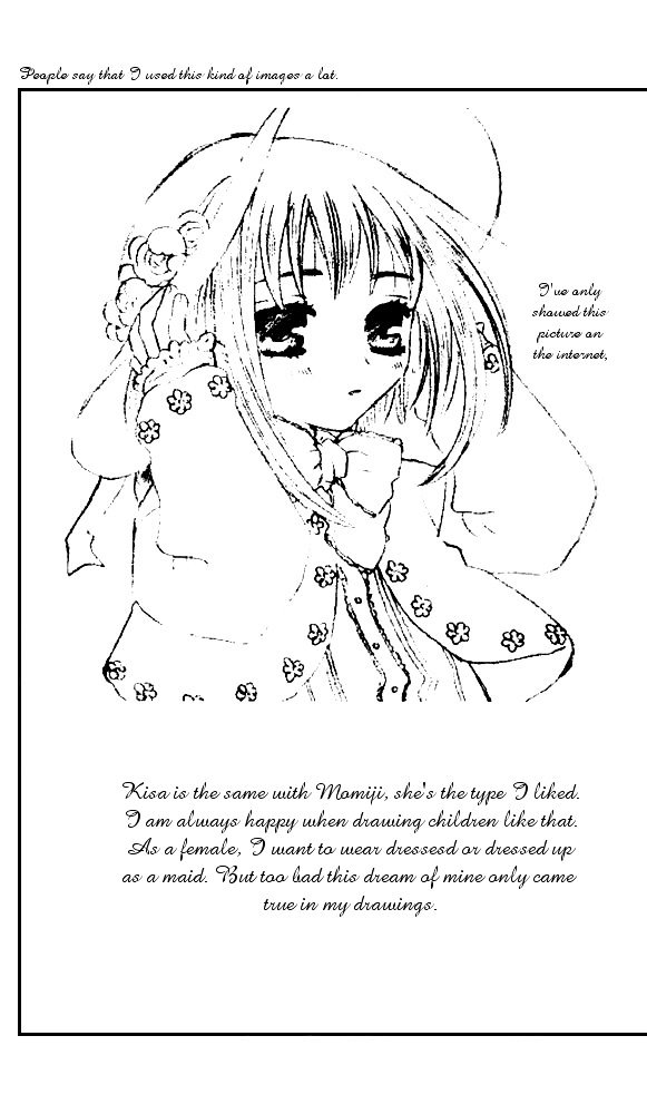 Fruits Basket Chapter 31 page 32 - Chapter 31 : Shishou; Kazuma Souma