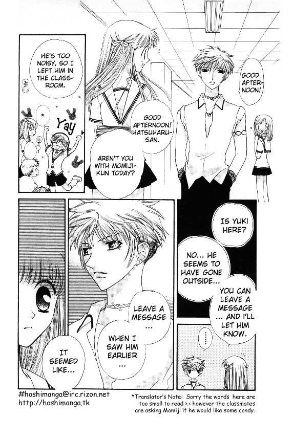 Fruits Basket Chapter 35 page 12 - Chapter 35 : Worries