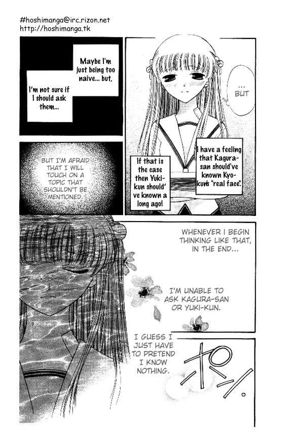 Fruits Basket Chapter 35 page 14 - Chapter 35 : Worries