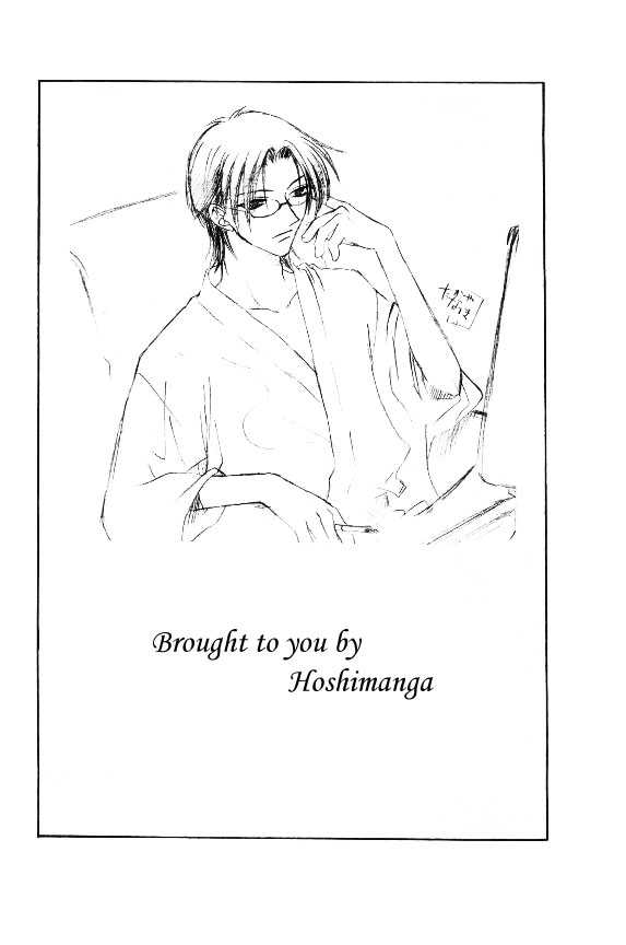 Fruits Basket Chapter 35 page 2 - Chapter 35 : Worries