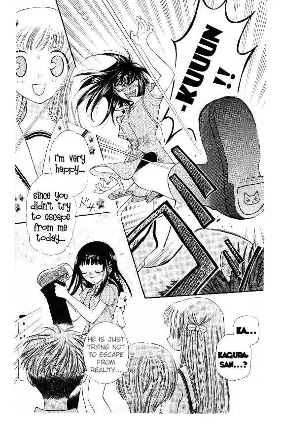 Fruits Basket Chapter 35 page 29 - Chapter 35 : Worries