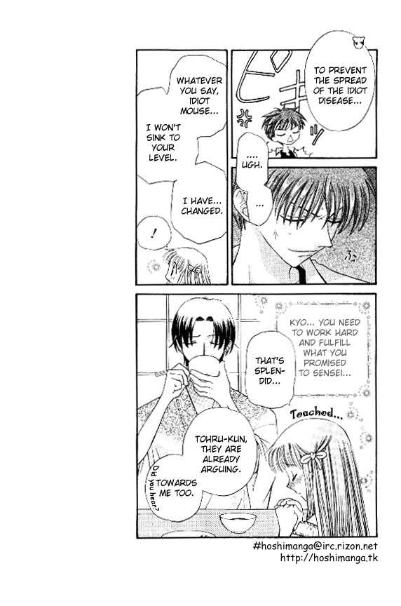 Fruits Basket Chapter 35 page 7 - Chapter 35 : Worries
