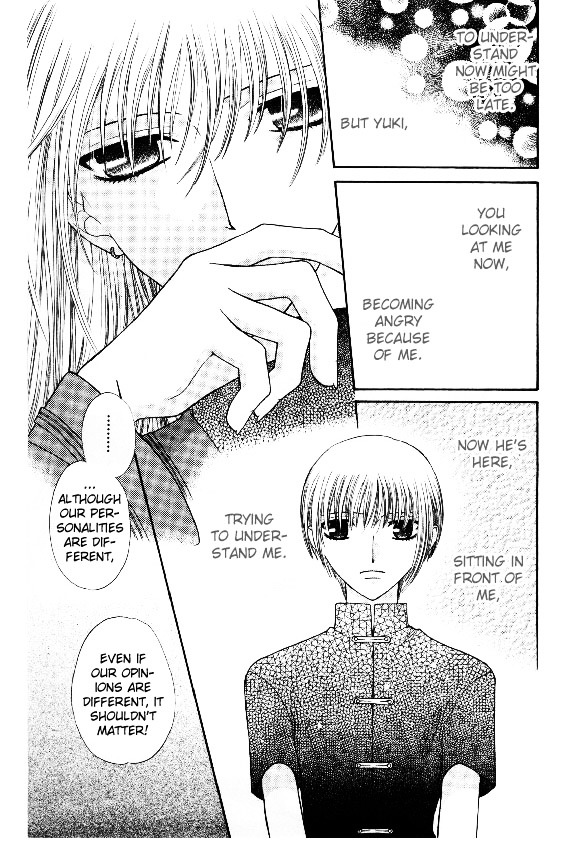 Fruits Basket Chapter 36 page 23 - Chapter 36 : Pointless Actions