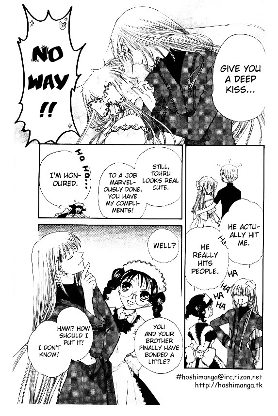 Fruits Basket Chapter 36 page 27 - Chapter 36 : Pointless Actions