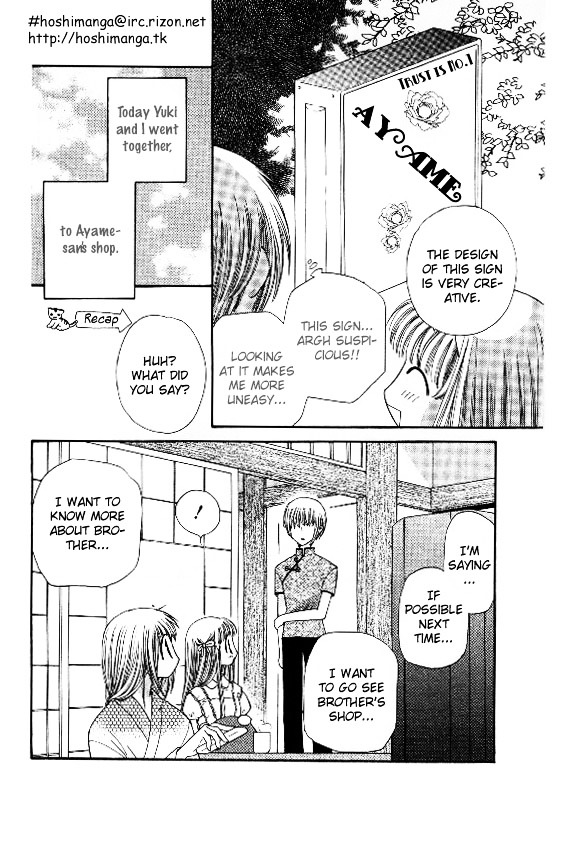Fruits Basket Chapter 36 page 4 - Chapter 36 : Pointless Actions