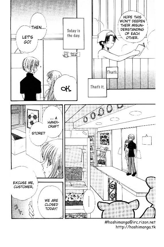 Fruits Basket Chapter 36 page 8 - Chapter 36 : Pointless Actions