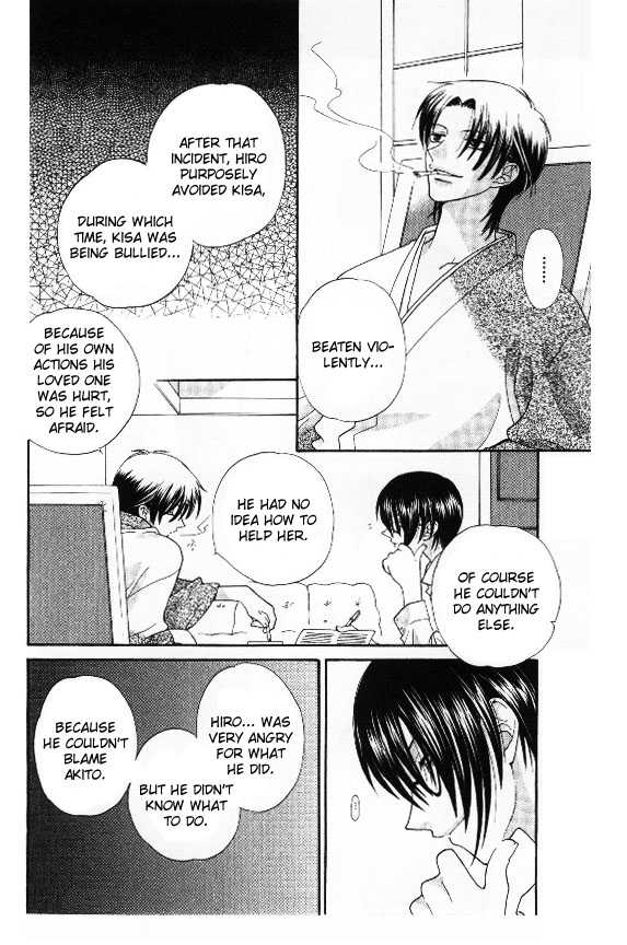 Fruits Basket Chapter 38 page 13 - Chapter 38