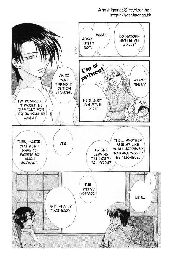 Fruits Basket Chapter 38 page 15 - Chapter 38