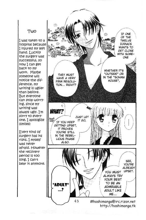 Fruits Basket Chapter 38 page 6 - Chapter 38