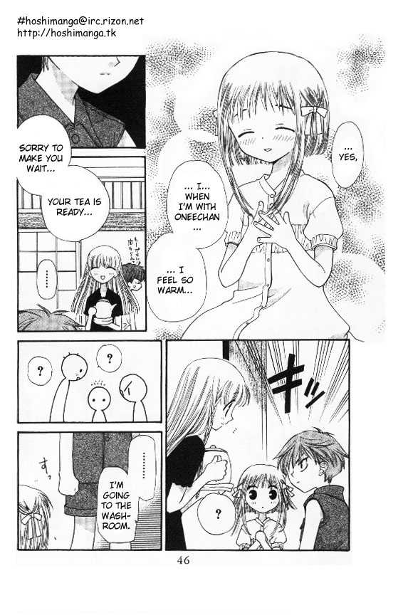 Fruits Basket Chapter 38 page 9 - Chapter 38
