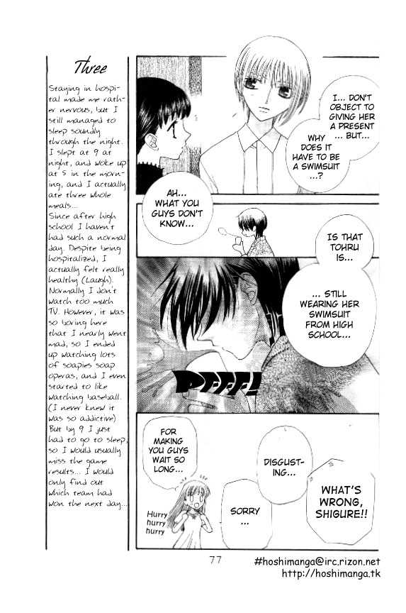 Fruits Basket Chapter 39 page 10 - Chapter 39