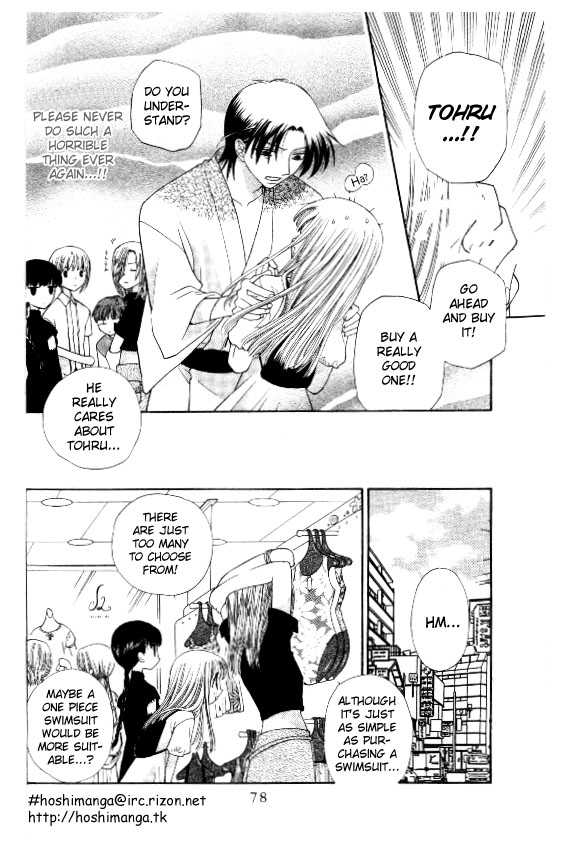 Fruits Basket Chapter 39 page 11 - Chapter 39