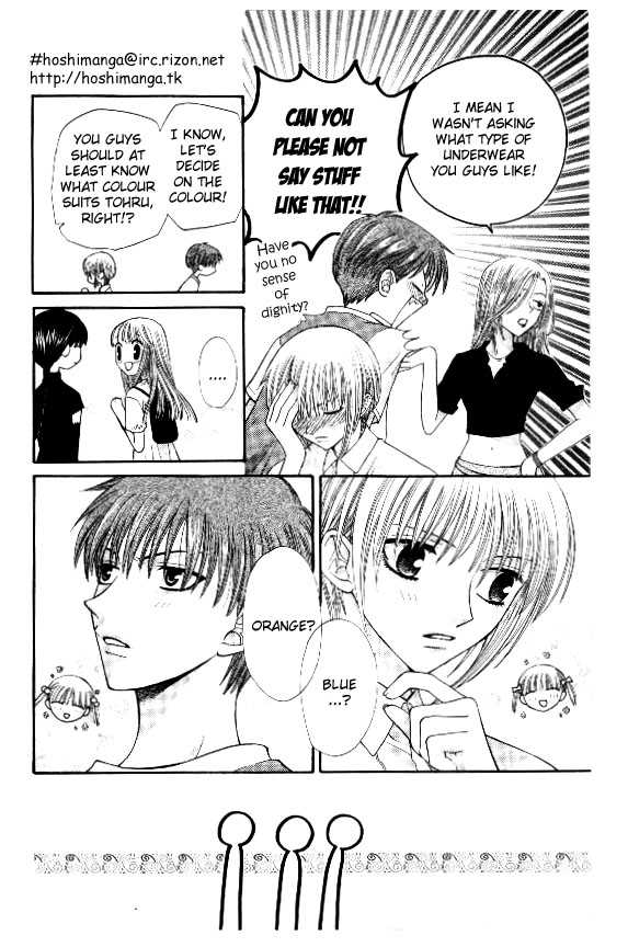 Fruits Basket Chapter 39 page 13 - Chapter 39