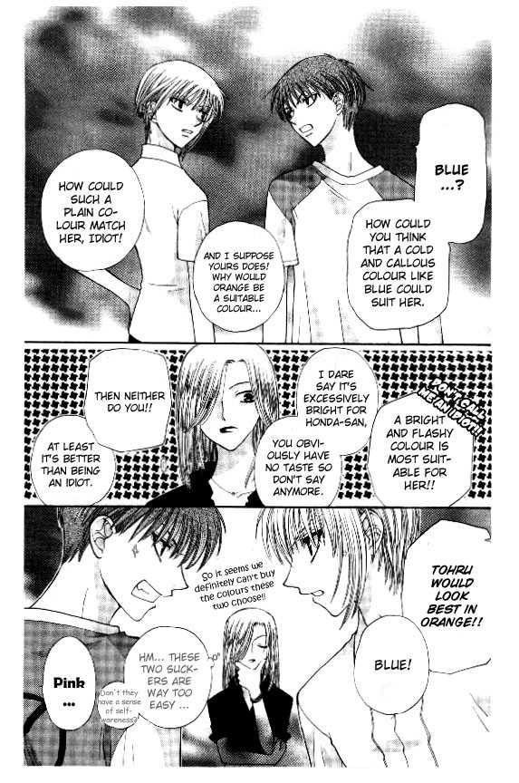 Fruits Basket Chapter 39 page 14 - Chapter 39