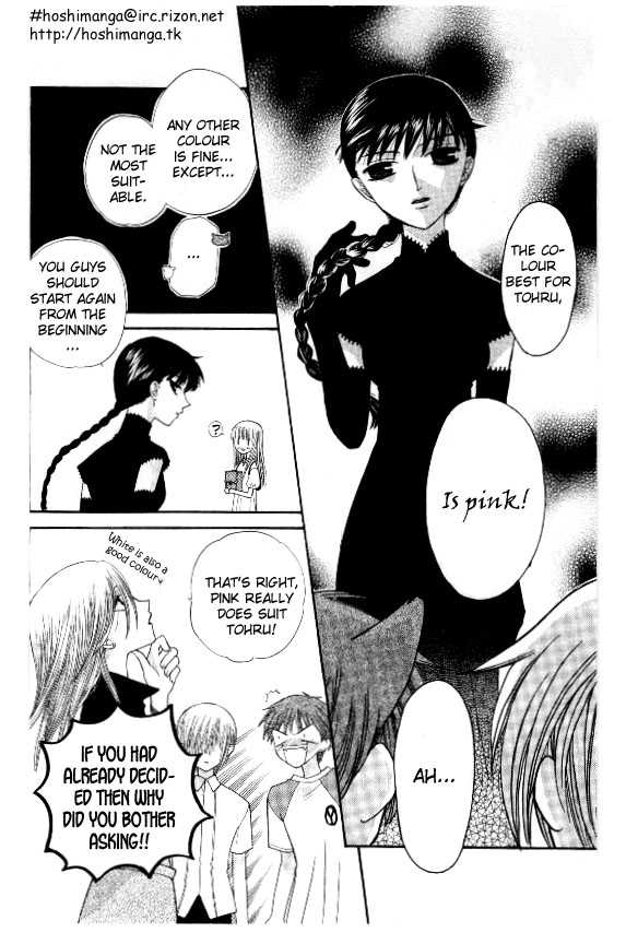 Fruits Basket Chapter 39 page 15 - Chapter 39
