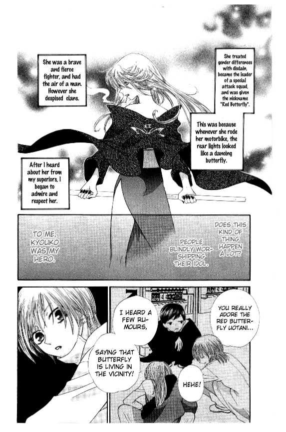 Fruits Basket Chapter 39 page 23 - Chapter 39