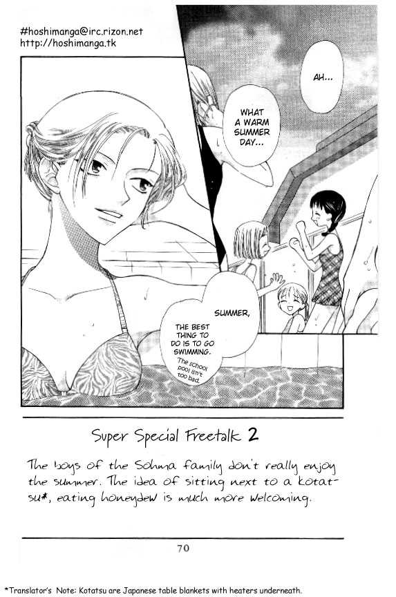 Fruits Basket Chapter 39 page 3 - Chapter 39