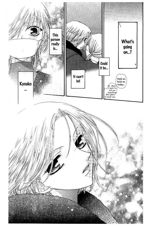 Fruits Basket Chapter 39 page 30 - Chapter 39