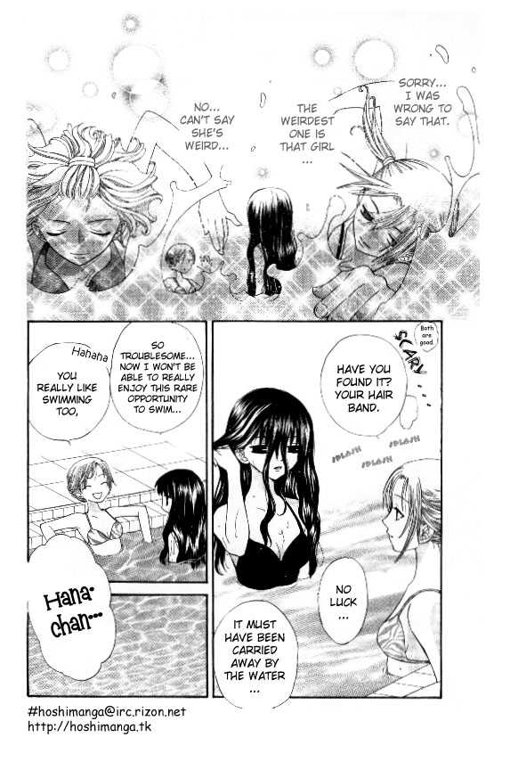 Fruits Basket Chapter 39 page 5 - Chapter 39