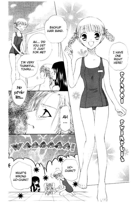 Fruits Basket Chapter 39 page 6 - Chapter 39