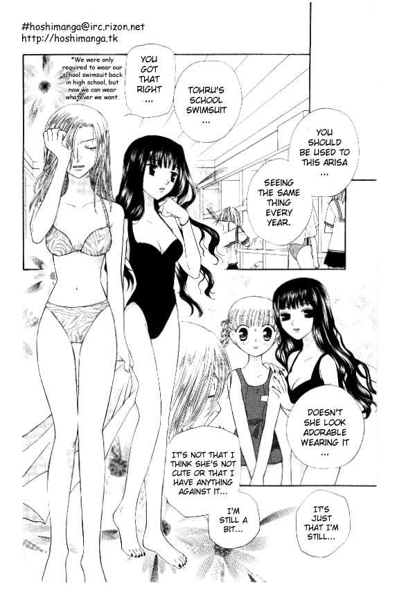 Fruits Basket Chapter 39 page 7 - Chapter 39