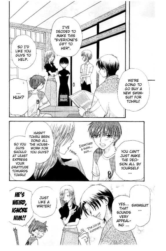 Fruits Basket Chapter 39 page 9 - Chapter 39