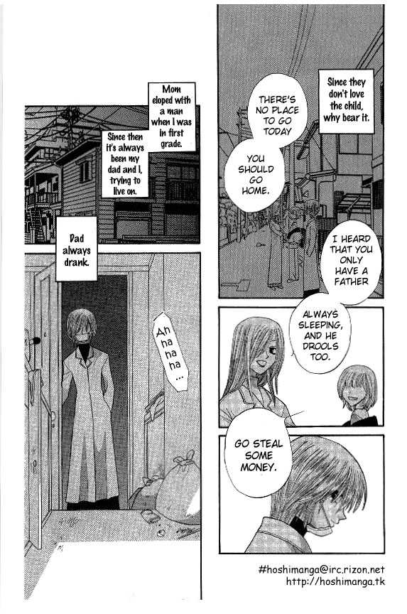 Fruits Basket Chapter 40 page 14 - Chapter 40
