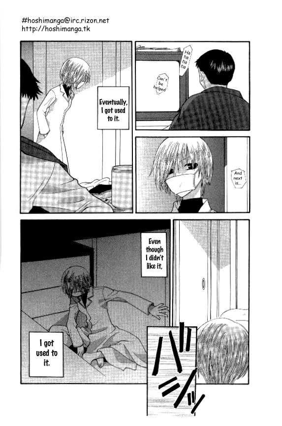 Fruits Basket Chapter 40 page 15 - Chapter 40