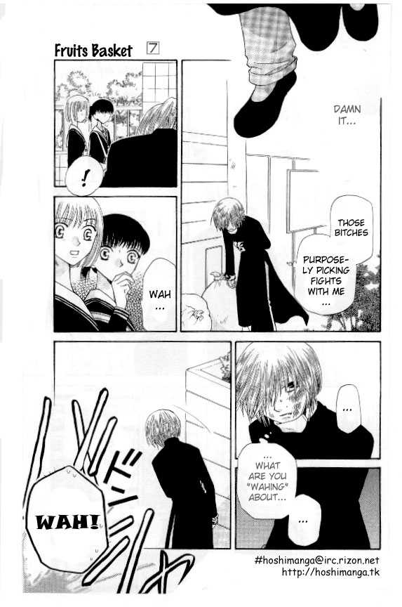 Fruits Basket Chapter 40 page 18 - Chapter 40